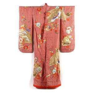 Vintage Embroidered Japanese Uchikake Wedding Kimono
